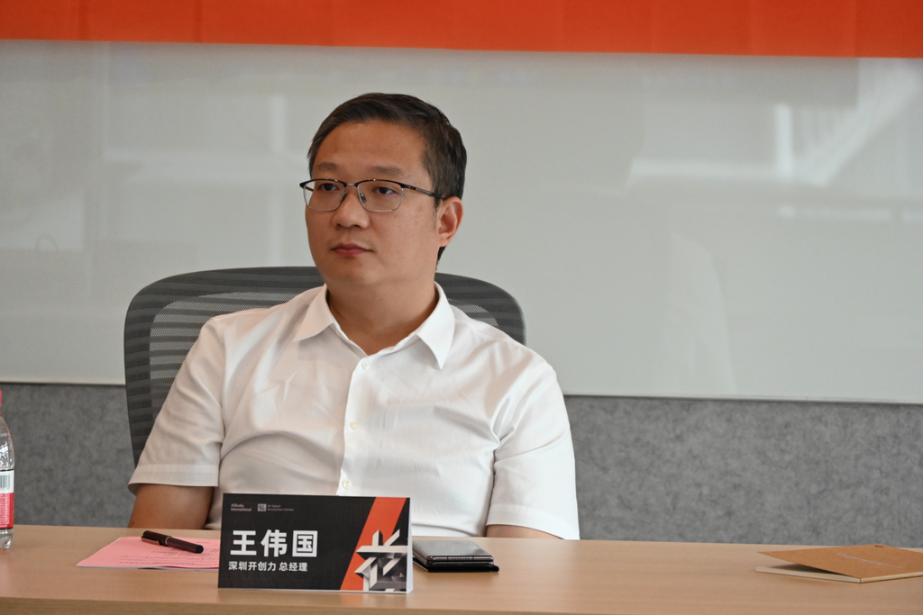 开创力青少年AI课程体系（牛津、剑桥认可）及千城万店计划介绍